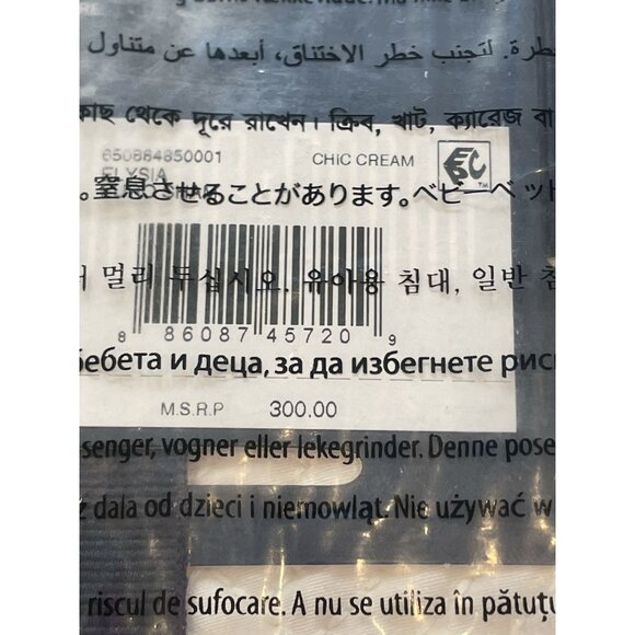 NEW Ralph Lauren Elysia Park Row‎ Euro Sham Chic Cream European Pillow Bedding - Picture 5 of 5